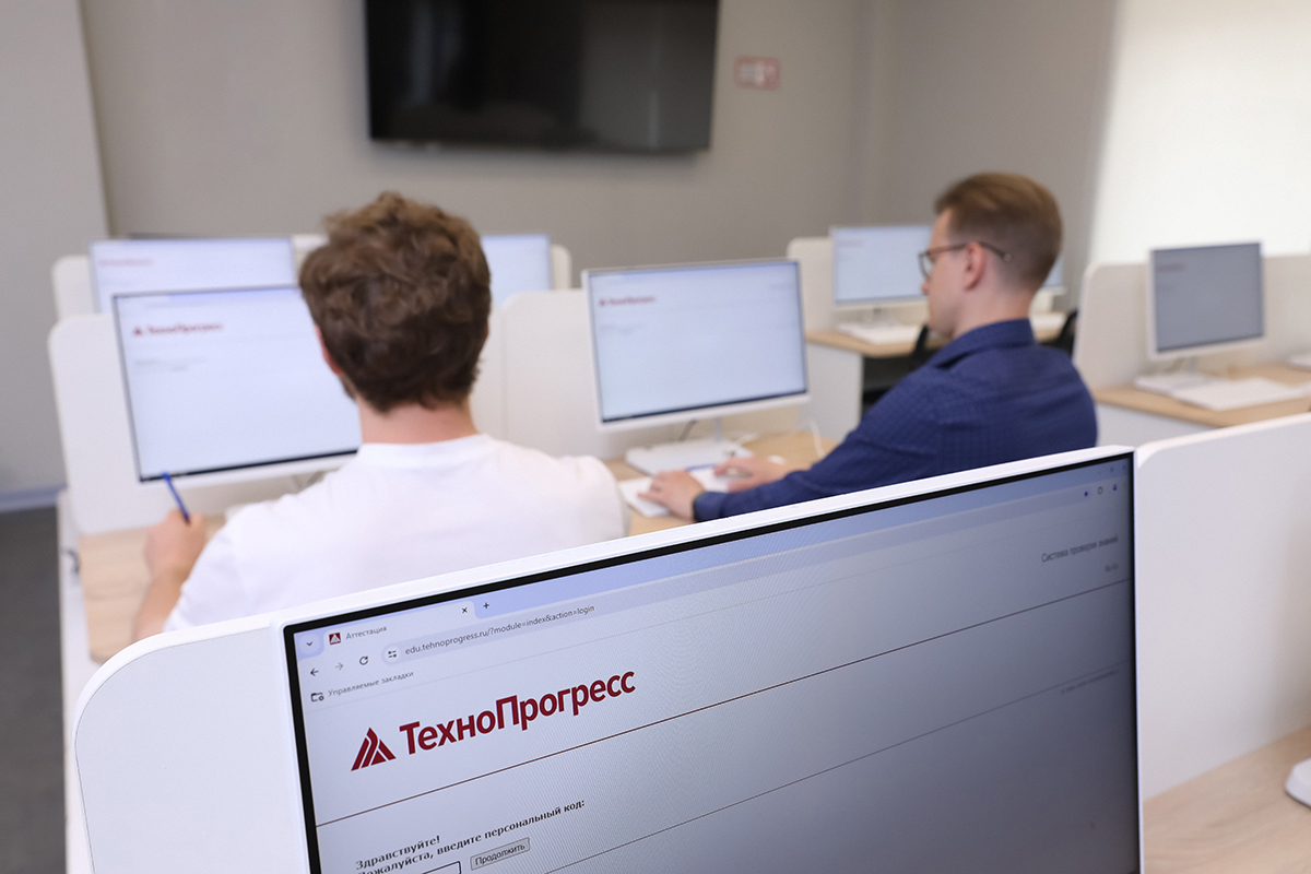 центр оценки квалификации в сфере безопасности труда