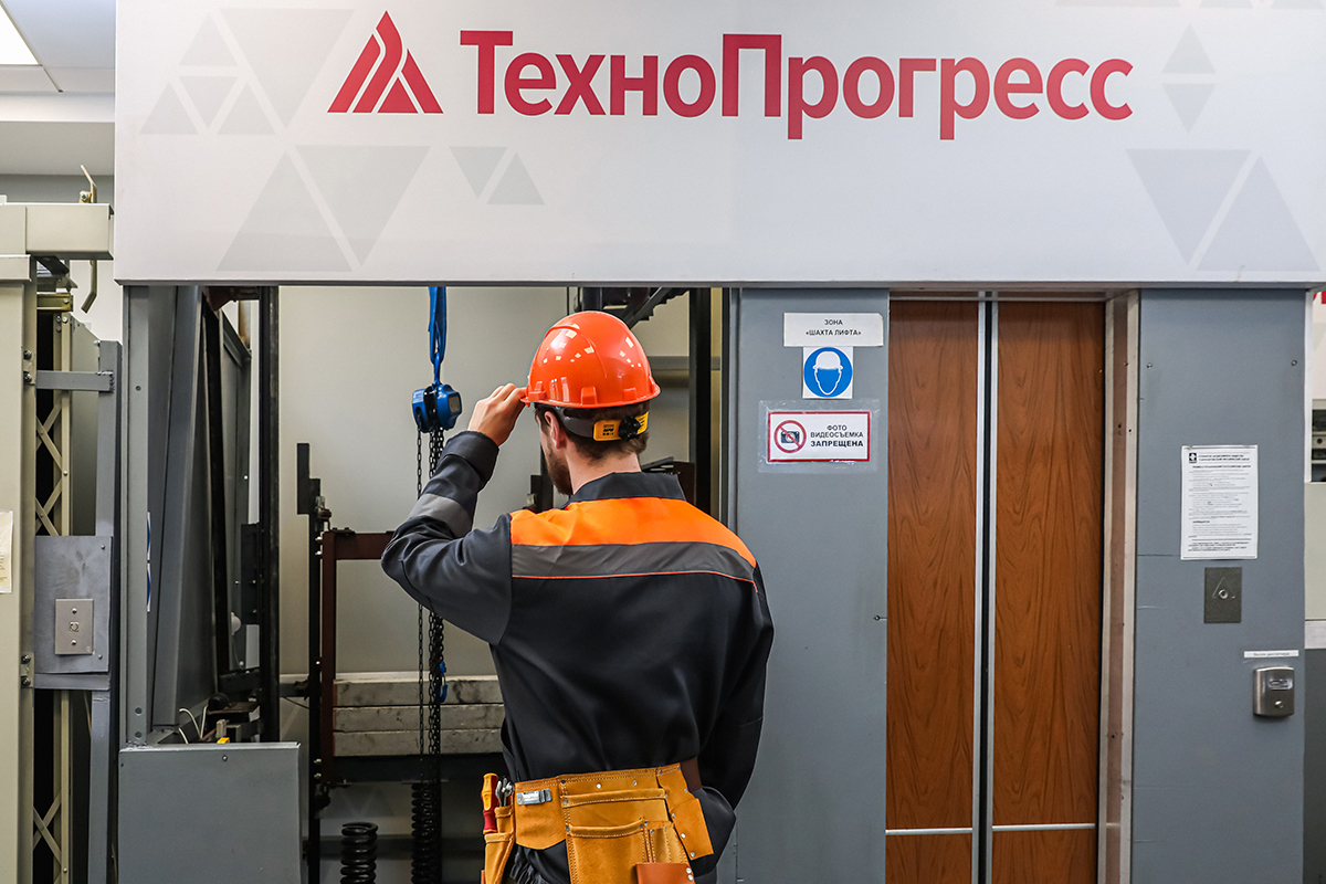 оценка квалификаций специалистов в лифтовой отрасли