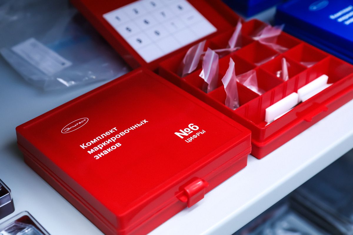 расширение области аттестации для специалистов неразрушающего контроля