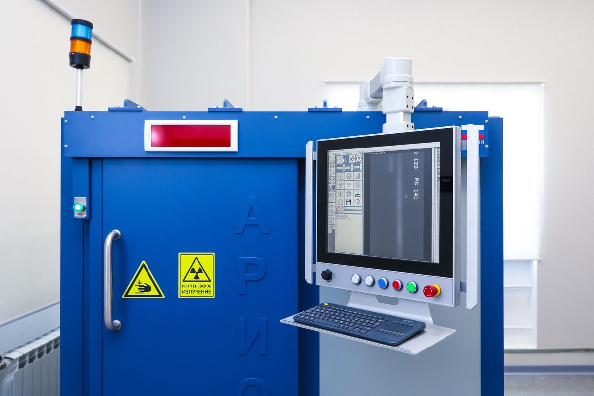 лаборатория радиационного контроля - рентгеновский аппарат СУРА 225/HPX11